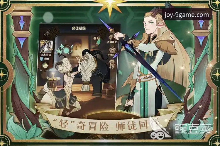 九游精品游戏对比 九游精品游戏对比实战教程:如何精准挑选你的下一款心头好