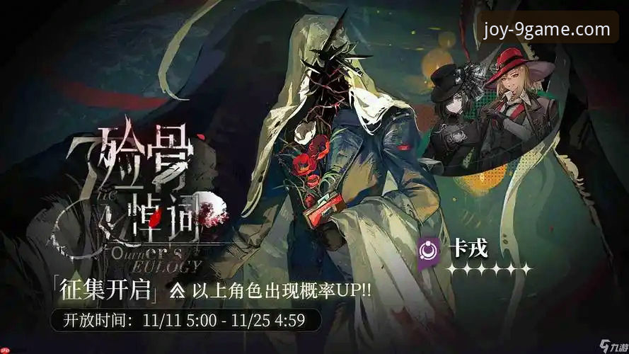 九游怎么样 九游娱乐平台深度评测:一个官方正版游戏生态的现状与未来