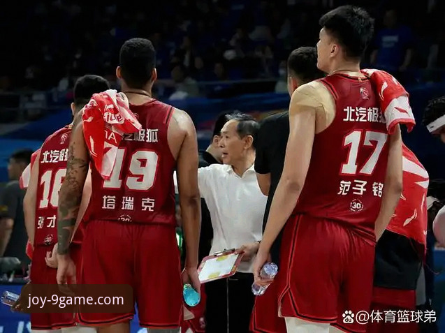 九游游戏礼包官方下载 3个关键转折点:复盘北京队如何从12分领先到爆冷惜败福建
