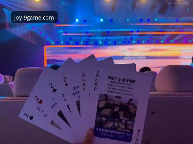 黑马逆袭与平台体验：孙笑薇夺冠之路 vs 九游平台观赛指南