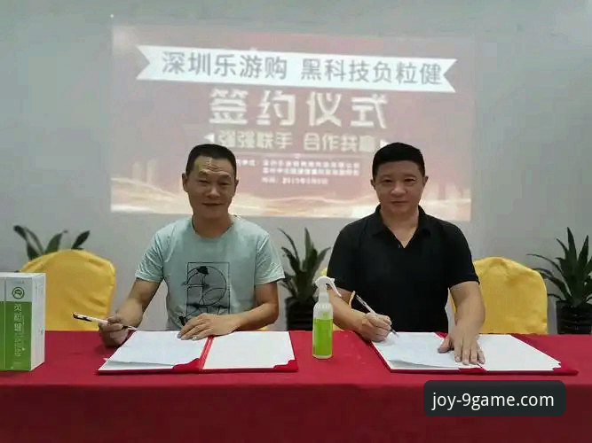 九游娱乐平台客服中心安装失败全面评测：问题根源与实战解决方案